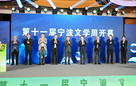 十一年風雨文學路——儲吉旺文學獎拉開帷幕！(圖1)